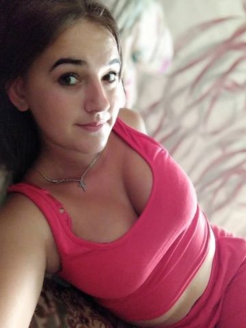 Альбина